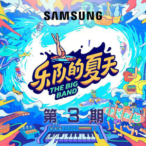 最美儿媳妇陈柔小说全文阅读
