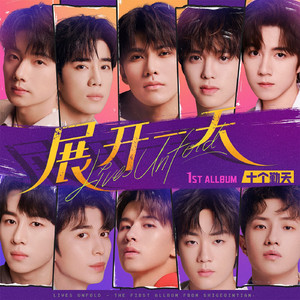 最美儿媳妇陈柔小说全文阅读
