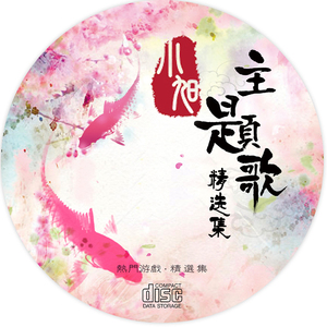 最美儿媳妇陈柔小说全文阅读
