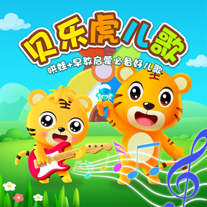 最美儿媳妇陈柔小说全文阅读
