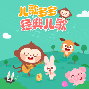 最美儿媳妇陈柔小说全文阅读
