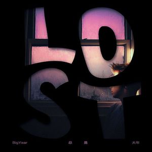 最美儿媳妇陈柔小说全文阅读
