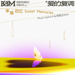 最美儿媳妇陈柔小说全文阅读
