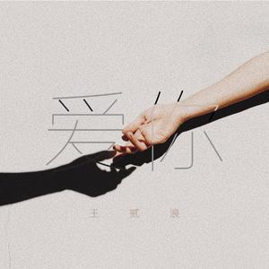 最美儿媳妇陈柔小说全文阅读
