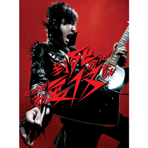 最美儿媳妇陈柔小说全文阅读
