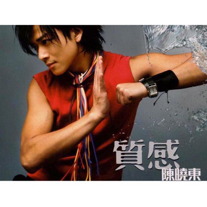 最美儿媳妇陈柔小说全文阅读
