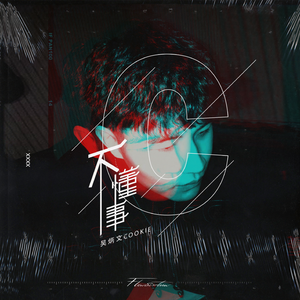 最美儿媳妇陈柔小说全文阅读
