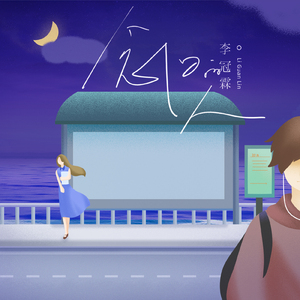 最美儿媳妇陈柔小说全文阅读
