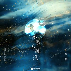 最美儿媳妇陈柔小说全文阅读
