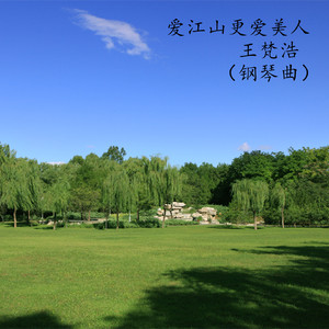 最美儿媳妇陈柔小说全文阅读
