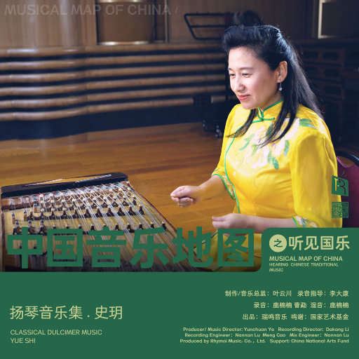 最美儿媳妇陈柔小说全文阅读
